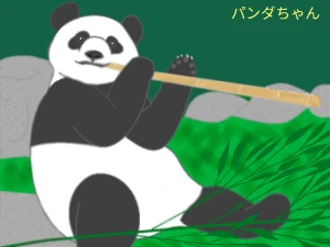 Re: 無題 by ヤッホー