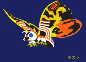 Re: 無題 by ヤッホー