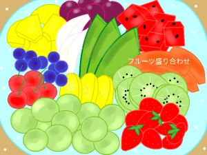 Re: 無題 by ヤッホー