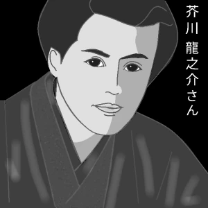 Re: 無題 by ヤッホー