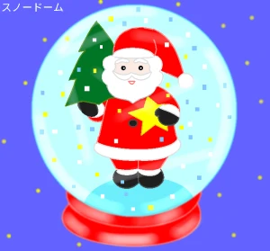 Re: 無題 by ヤッホー