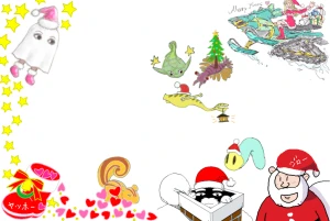 Re: クリスマス合作どぞ～ by   ぬまくら