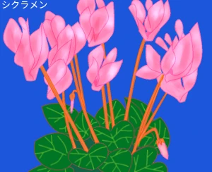 Re: 無題 by ヤッホー