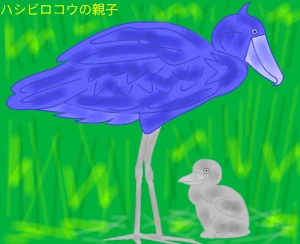 Re: 無題 by ヤッホー