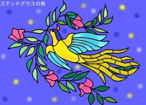 Re: 無題 by ヤッホー