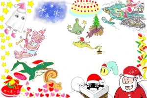 Re: クリスマス合作どぞ～ by ヤッホー