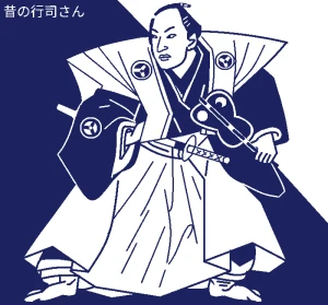 Re: 無題 by ヤッホー