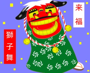 Re: 無題 by ヤッホー