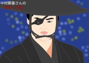 Re: 無題 by ヤッホー