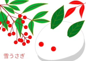 Re: 無題 by ヤッホー