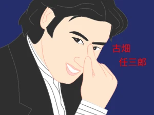 Re: 無題 by ヤッホー