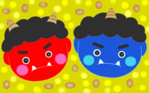 Re: 無題 by ヤッホー