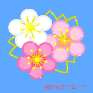 Re: 無題 by ヤッホー