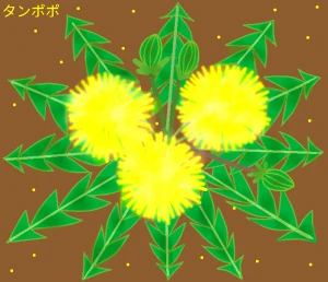 Re: 無題 by ヤッホー