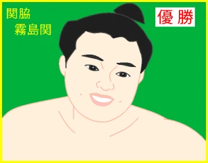 Re: 無題 by ヤッホー