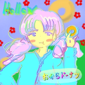 「Re: 無題」イラスト/かきつ端 (テーマフリー) 05/21 2:15