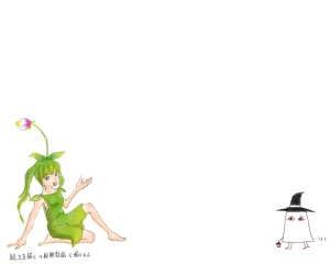 「Re: ハロウィン合作」イラスト/ぬまくら (テーマフリー) 09/24 14:02
