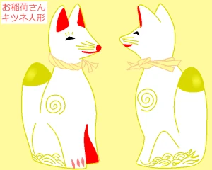 「Re: 無題」イラスト/ヤッホー (テーマフリー) 04/08 9:24
