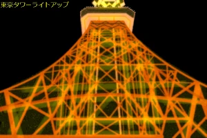 「Re: 無題」イラスト/ヤッホー (テーマフリー) 04/08 14:08