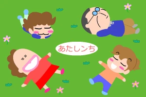 「Re: 無題」イラスト/ヤッホー (テーマフリー) 04/09 9:09