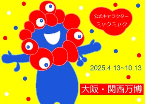 「Re: 無題」イラスト/ヤッホー (テーマフリー) 04/13 9:04