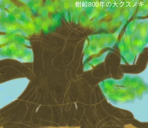 「Re: 無題」イラスト/ヤッホー (テーマフリー) 05/06 20:39