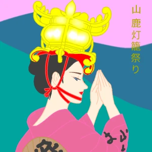 「Re: 無題」 イラスト/ヤッホー テーマフリーお絵かき掲示板