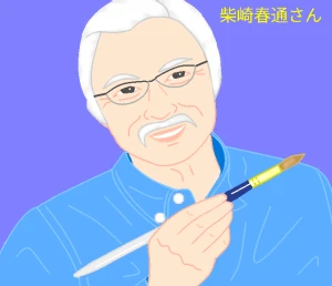 「Re: 無題」 イラスト/ヤッホー テーマフリーお絵かき掲示板
