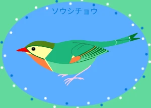 テーマフリーお絵かき掲示板