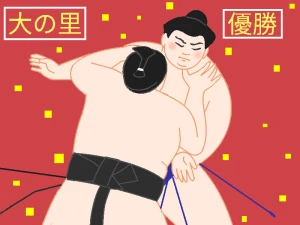 テーマフリーお絵かき掲示板