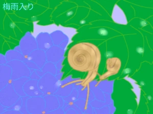 新着イラスト「Re: 無題」by ヤッホー 06/09 9:47