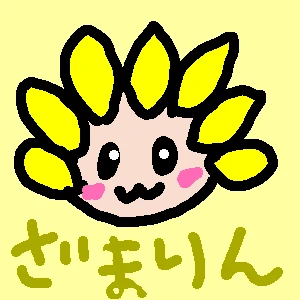 新着イラスト「座間市のゆるキャラ」by ざまりん 06/13 13:09