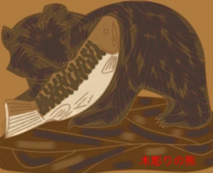 新着イラスト「Re: 無題」by ヤッホー 06/16 10:19