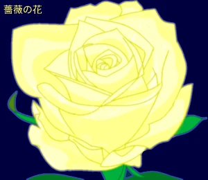 テーマフリーお絵かき掲示板