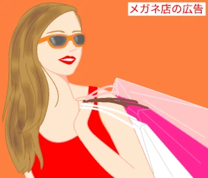 「Re: 無題」 イラスト/ヤッホー テーマフリーお絵かき掲示板