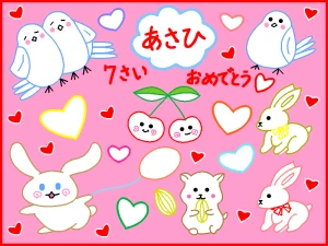 「Re: 無題」 イラスト/ヤッホー テーマフリーお絵かき掲示板