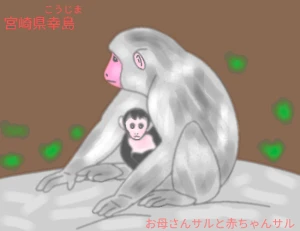 新着イラスト「Re: 無題」by ヤッホー 07/09 9:06