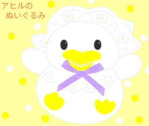 テーマフリーお絵かき掲示板