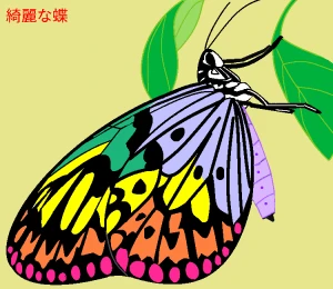「Re: 無題」 イラスト/ヤッホー テーマフリーお絵かき掲示板
