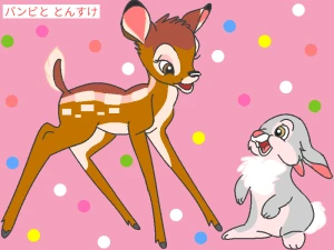 「Re: 無題」 イラスト/ヤッホー テーマフリーお絵かき掲示板