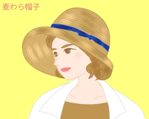 新着イラスト「Re: 無題」by ヤッホー 08/30 10:43