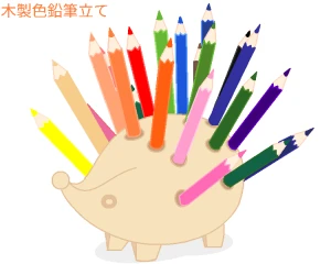「Re: 無題」イラスト/ヤッホー (テーマフリー) 08/31 9:48