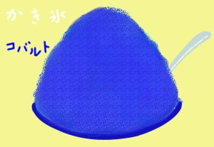 新着イラスト「Re: 無題」by ヤッホー 09/15 9:22