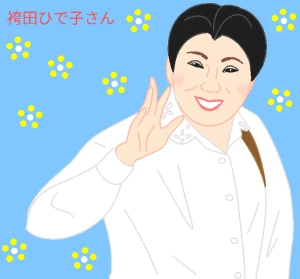 新着イラスト「Re: 無題」by ヤッホー 10/05 10:15