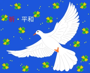 新着イラスト「Re: 無題」by ヤッホー 10/11 9:19