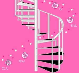 新着イラスト「Re: 無題」by ヤッホー 10/13 10:11