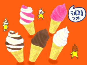 新着イラスト「Re: 無題」by ヤッホー 10/16 9:54