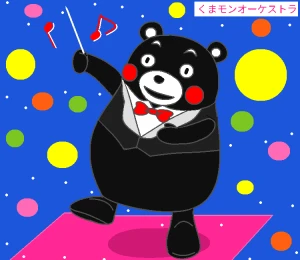 「Re: 無題」by ヤッホー 10/26 10:49 新着イラスト「Re: 無題」by ヤッホー 10/26 10:49