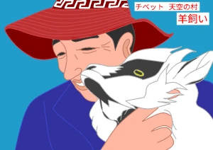 「Re: 無題」by ヤッホー 10/27 9:57 新着イラスト「Re: 無題」by ヤッホー 10/27 9:57