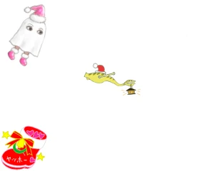 「Re: クリスマス合作どぞ~」by みちる 11/19 12:12 新着イラスト「Re: クリスマス合作どぞ~」by みちる 11/19 12:12